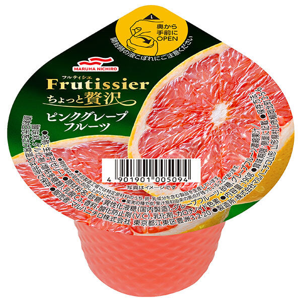 Umios Frutissier A little luxurious pink grapefruit 190g x 24 (6 x 4) pieces [Shipped in Japan]