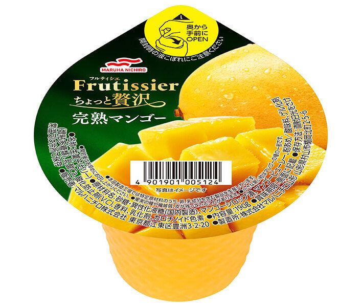 Maruha Nichiro Fruitsier, A Little Luxurious Ripe Mango, 190g x 24 (6 x 4) pieces