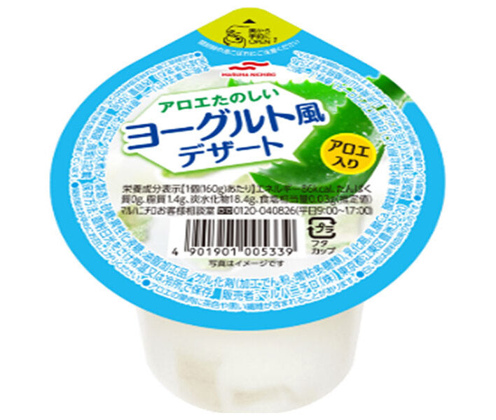 Maruha Nichiro Aloe Fun Yaourt Style Dessert 160g x 24 (6 x 4) pièces 