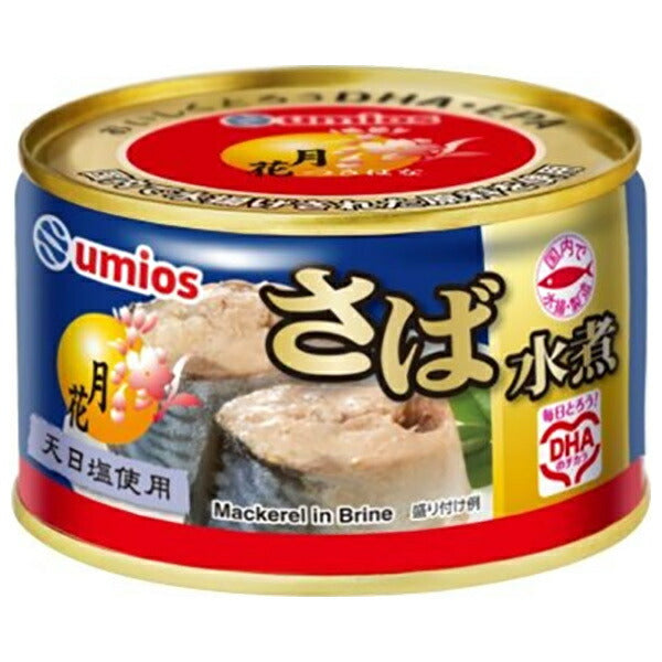 Umios Tsukihana mackerel boiled in water 200g x 12 pieces [shipped in Japan]