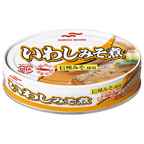 Maruha Nichiro Simmered Sardines in Miso 100g x 30 pieces 