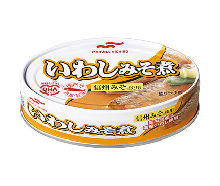 Maruha Nichiro Sardine Miso bouillie 100g x 30 pièces 