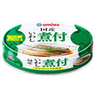 Umios boiled sardines 100g x 30 pieces [shipped in Japan]