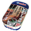 Umios 秘伝いわし蒲焼 100g×30個入【日本出荷】