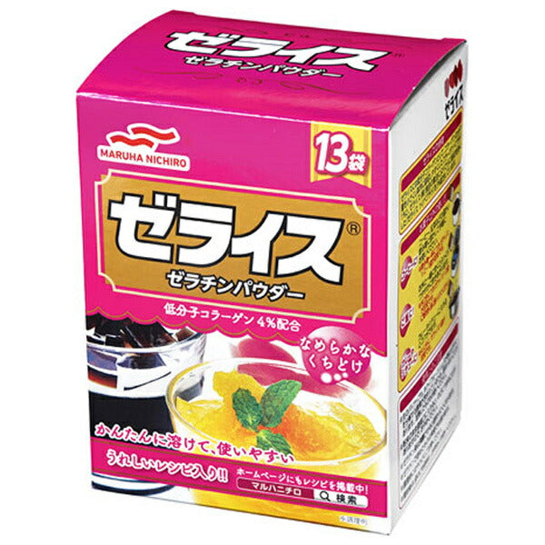 マルハニチロ ゼライス (5g×13)×10(5×2)個入