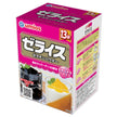 Umios gelais (5g x 13) x 10 (5 x 2) pieces [shipped in Japan]