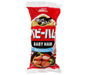 Maruha Nichiro Baby Ham 125g x 10 bags [shipped in Japan]