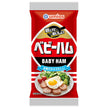 Umios baby ham 125g x 10 bags [shipped in Japan]
