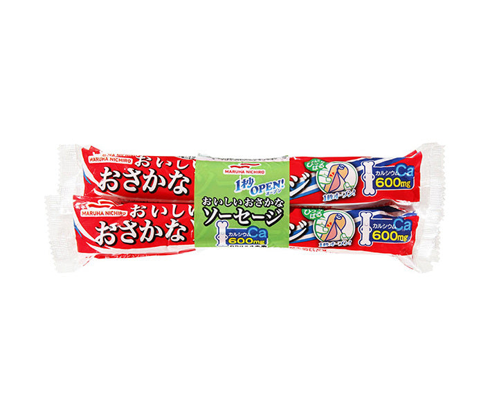 Maruha Nichiro 1 second OPEN fish sausage (65g x 4 pieces) x 30 bags [shipped in Japan]