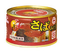 Maruha Nichiro Tsukihana Miso bouilli 200g x 12 pièces 