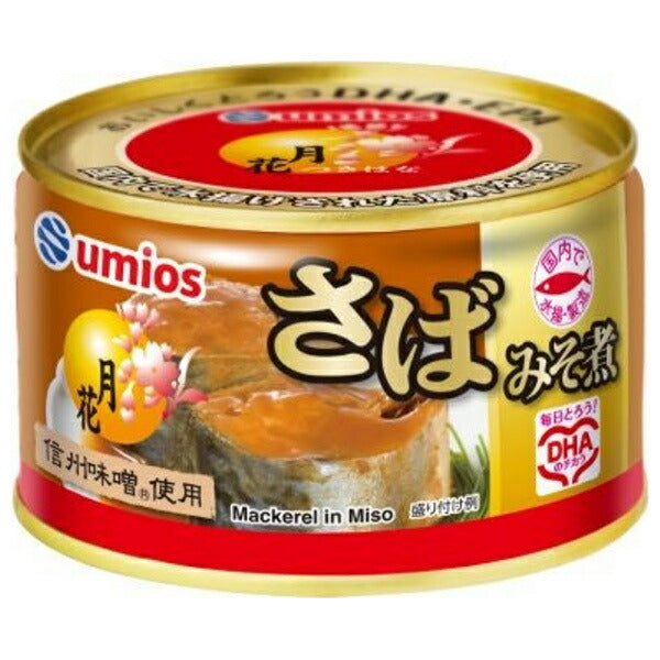 Umios Tsukihana mackerel miso stew 200g x 12 pieces [shipped in Japan]