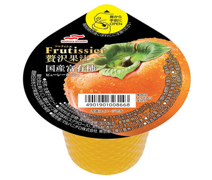 Maruha Nichiro Fruitsier Luxury Juice Made with Japanese Fuyu Persimmon Puree 190g x 24 (6 x 4) pieces 