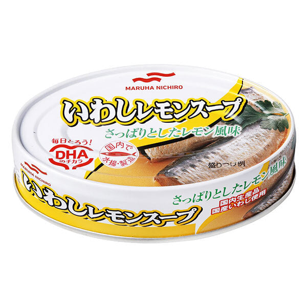 Soupe de sardines au citron de Maruha Nichiro 100g x 30 pièces