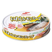 Maruha Nichiro Sardine Lemon Soup 100g x 30 pieces [Shipped in Japan]
