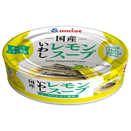 Umios いわしレモンスープ 100g×30個入【日本出荷】