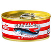 Maruha Nichiro Boiled Salmon 90g x 24 pieces
