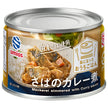 Maquereau au curry Maruha Nichiro 150g x 24 pièces