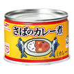 Maruha Nichiro Curry mackerel 150g x 24 pieces [shipped in Japan]