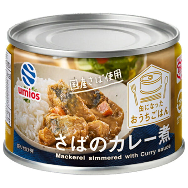 Maquereau au curry Maruha Nichiro 150g x 24 pièces