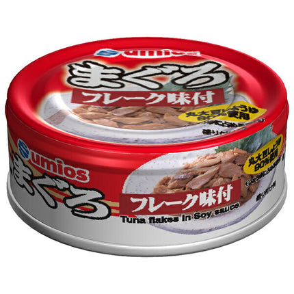 Umios tuna flake flavored 70g x 24 pieces [shipped in Japan]