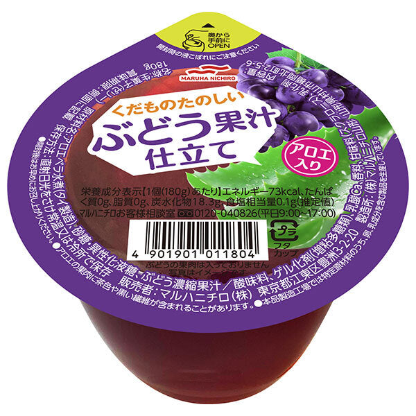 Maruha Nichiro Fruit Fun Grape Juice with Aloe 180g x 24 (6 x 4) pieces [Shipped in Japan]