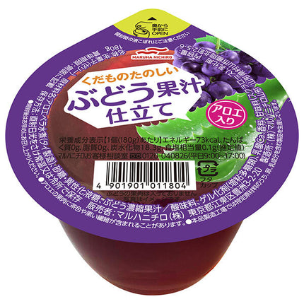 Umios Fruit Fun Grape Juice with Aloe 180g x 24 (6 x 4) pieces [Shipped in Japan]