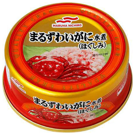 Umios まるずわいがに水煮 ほぐしみ 55g×24個入【日本出荷】