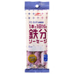 Maruha Nichiro MSC iron sausage (30g x 3 pieces) x 15 bags [shipped in Japan]