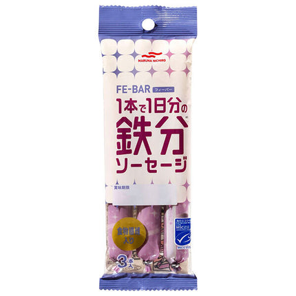 マルハニチロ MSC 鉄分ソーセージ (30g×3本)×15袋入【日本出荷】