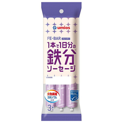 Umios MSC 鉄分ソーセージ (30g×3本)×15袋入【日本出荷】