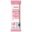 Maruha Nichiro MSC Ohada no Gochisou Sausages (30g x 3 unités) x 15 sachets