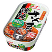 Maruha Nichiro Low Salt Sanma Kabayaki 100g can x 30 pieces [Shipped in Japan]