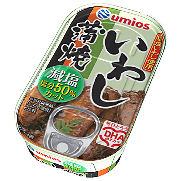 Maruha Nichiro - Sardines grillées (Iiwashi Kamaburi) à faible teneur en sel - 100g x 30 unités