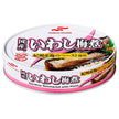 マルハニチロ いわし梅煮 100g×30個入【日本出荷】