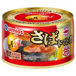 umios Tsukihana mackerel and tomato stew 200g x 12 pieces [shipped in Japan]