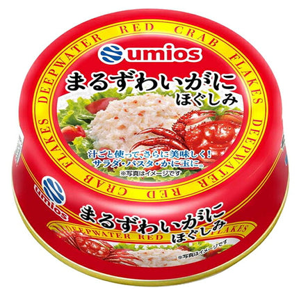 umios Maru Snow Crab Loosen up 60g x 24 pieces [Shipped in Japan]