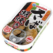 Umios さば照焼き 100g×30個入【日本出荷】