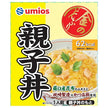 Umios 金のどんぶり 親子丼 140g×10個入【日本出荷】
