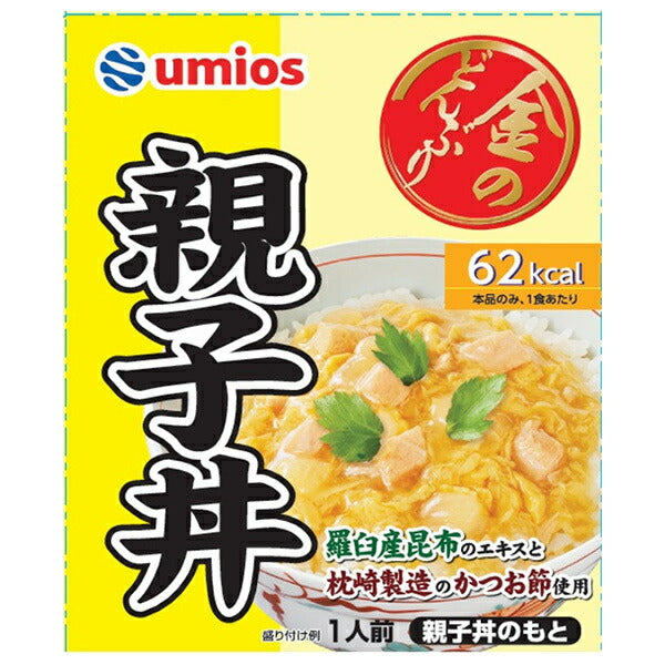 Umios 金のどんぶり 親子丼 140g×10個入【日本出荷】