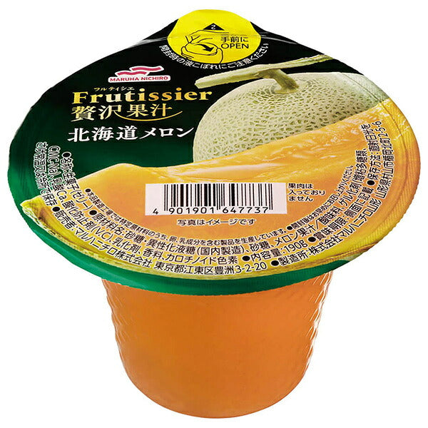 Maruha Nichiro Fruticier Premium Fruit Juice Hokkaido Melon 190g x 24 (6 x 4) [Ships from Japan]