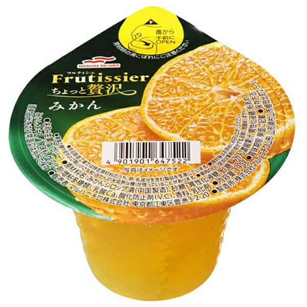 Maruha Nichiro Fruitissier A little luxurious mandarin oranges 190g x 24 (6 x 4) pieces [Shipped in Japan]