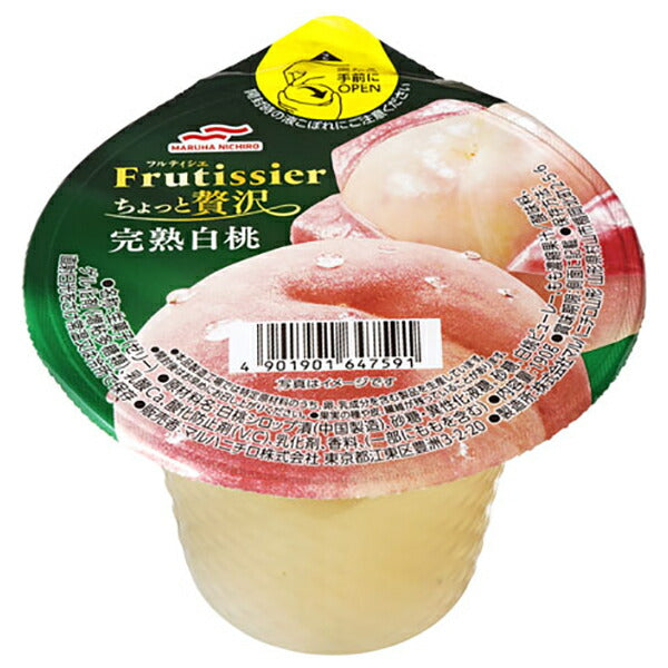 Umios Fruitissier A little luxurious ripe white peach 190g x 24 (6 x 4) pieces [shipped in Japan]