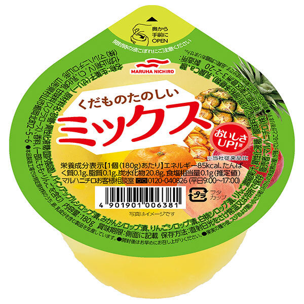 Umios Fruit Fun Mix 180g x 24 (6 x 4) pieces [Shipped in Japan]