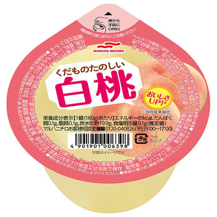 マルハニチロ くだものたのしい 白桃 180g×24(6×4)個入【日本出荷】