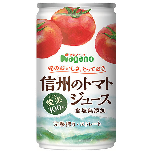 Nagano Tomato Shinshu Tomato Juice, No Salt Added, 20-Pack, 190g Cans x 20 [Ships from Japan]