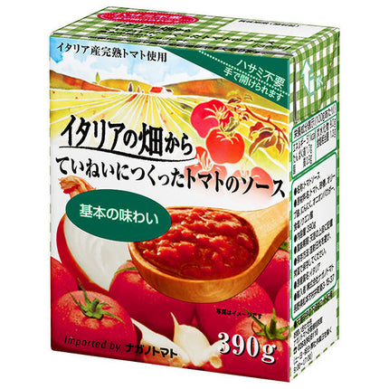 Tomate Nagano Sauce tomate soigneusement préparée à partir de champs italiens Saveur de base 390g x 12 pièces 