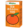 Nagano Tomato Domestic Satsuma Mikan 100 Paquet papier de 125 ml x 36 bouteilles 