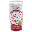 長野興農 濃縮還元 りんごジュース 195g缶×30本入【日本出荷】