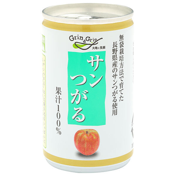 長野興農 信州 サンつがる りんごジュース 160g缶×30本入【日本出荷】