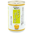 Nagano Kouno Shinshu Shinano Gold Apple Juice 160g can x 30 pieces [Shipped in Japan]